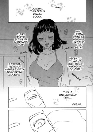 Uzumaki Hinata no dokuhaku  tokidoki, anata Page #34