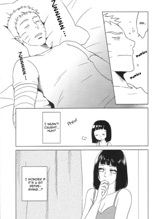 Uzumaki Hinata no dokuhaku  tokidoki, anata - Page 18