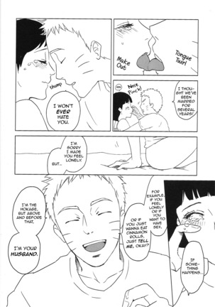 Uzumaki Hinata no dokuhaku  tokidoki, anata - Page 51
