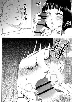 Uzumaki Hinata no dokuhaku  tokidoki, anata - Page 15