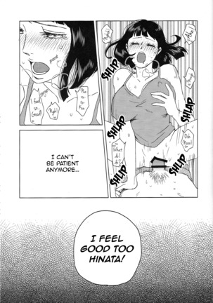 Uzumaki Hinata no dokuhaku  tokidoki, anata Page #46