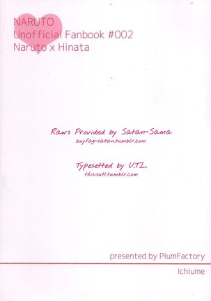 Uzumaki Hinata no dokuhaku  tokidoki, anata - Page 58