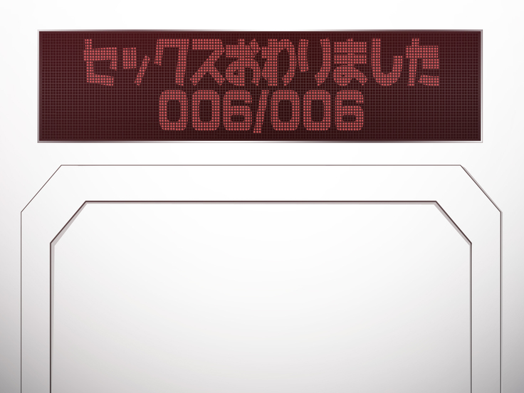 Sekkusushinai to derarenai heya ni tojikomerarete 100 nin aitenisuru hanashi