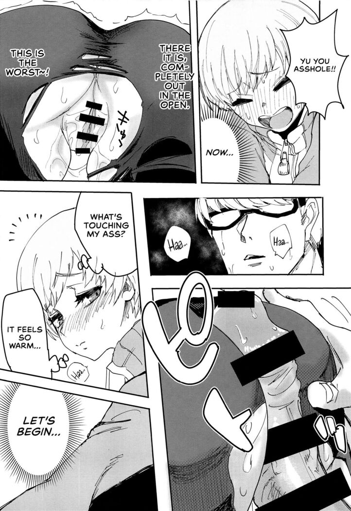 (C99) [Kurohamya (Kurosu)] Satonaka Chie-chan ni Oshioki suru Hon Test Benkyou Hen | Satonaka Chie's Punishment - Test Study Edition (Persona 4) [English] [head empty]