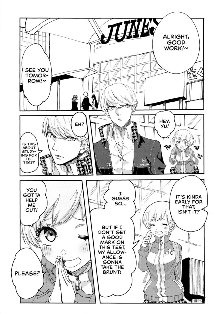 (C99) [Kurohamya (Kurosu)] Satonaka Chie-chan ni Oshioki suru Hon Test Benkyou Hen | Satonaka Chie's Punishment - Test Study Edition (Persona 4) [English] [head empty]