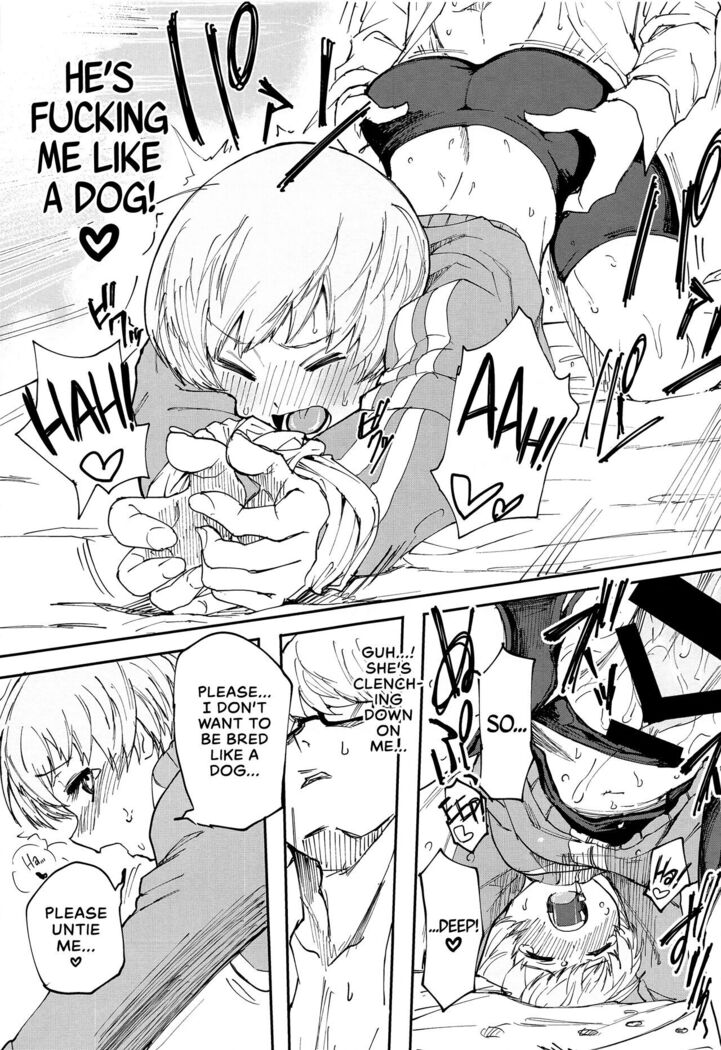 (C99) [Kurohamya (Kurosu)] Satonaka Chie-chan ni Oshioki suru Hon Test Benkyou Hen | Satonaka Chie's Punishment - Test Study Edition (Persona 4) [English] [head empty]