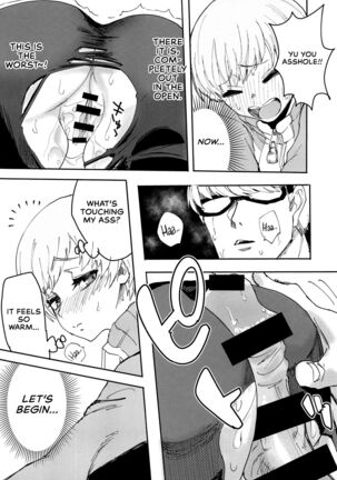 (C99) [Kurohamya (Kurosu)] Satonaka Chie-chan ni Oshioki suru Hon Test Benkyou Hen | Satonaka Chie's Punishment - Test Study Edition (Persona 4) [English] [head empty] Page #17