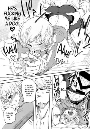 (C99) [Kurohamya (Kurosu)] Satonaka Chie-chan ni Oshioki suru Hon Test Benkyou Hen | Satonaka Chie's Punishment - Test Study Edition (Persona 4) [English] [head empty] Page #20