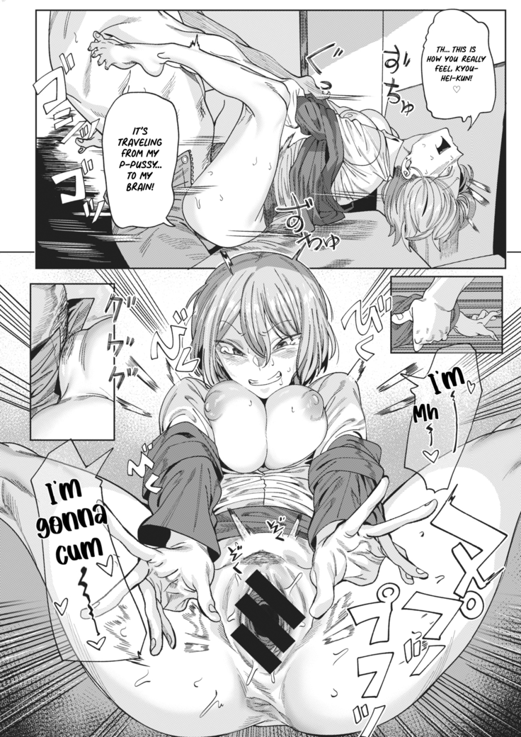 Tonari no Akiyama-san | My Neighbor Akiyama-san