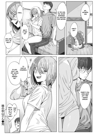 Tonari no Akiyama-san | My Neighbor Akiyama-san Page #22