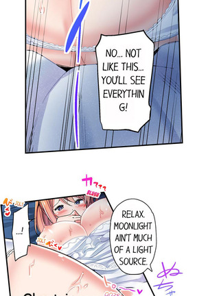 Cowgirl’s Riding-Position Makes Me Cum | Jouba Joshi ni Kijouraretai tsu! Ch. 34-37 Page #15