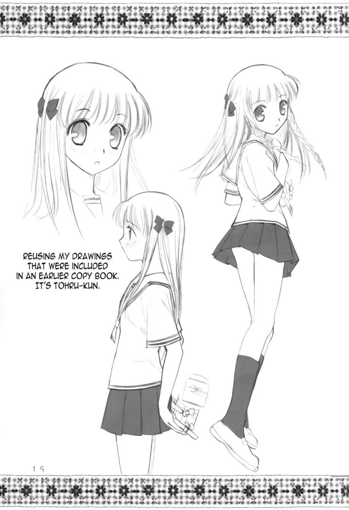 Momoiro Kataomoi