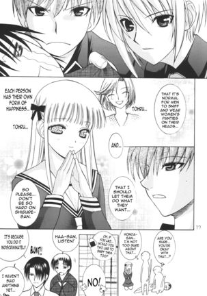 Momoiro Kataomoi Page #16