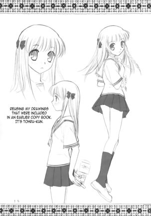 Momoiro Kataomoi - Page 18