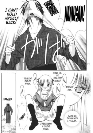 Image 4194434