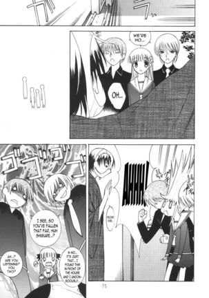 Momoiro Kataomoi Page #14