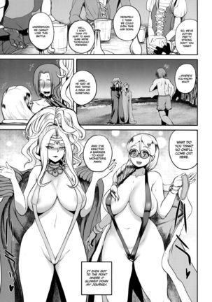 Seikou Doumei | Sex Alliance   =TLL+mrayne= Page #15