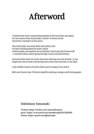Seikou Doumei | Sex Alliance   =TLL+mrayne= Page #23