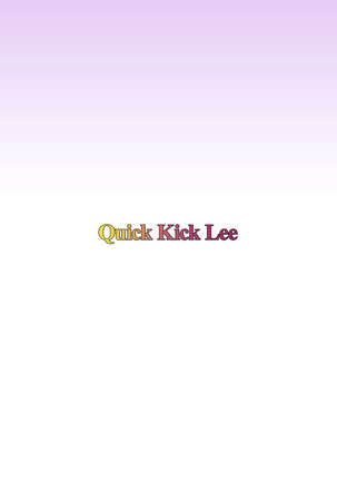 Seikou Doumei | Sex Alliance   =TLL+mrayne= Page #25