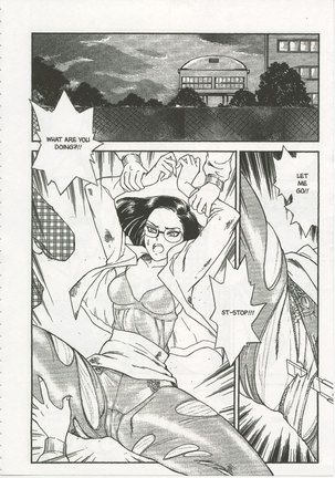 School Zone6 - Miss Narumi Page #11