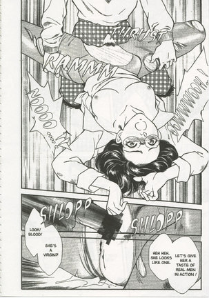 School Zone6 - Miss Narumi Page #13