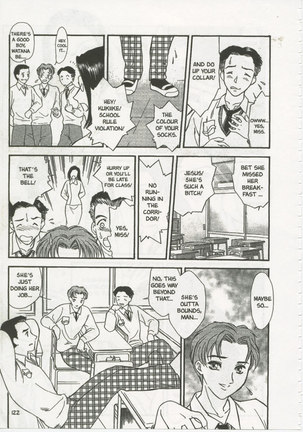 School Zone6 - Miss Narumi Page #2