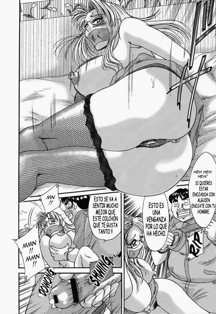 Cho-Onesan Tengoku 5 -Inshokuhen-