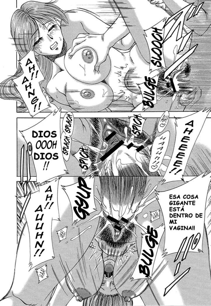 Cho-Onesan Tengoku 5 -Inshokuhen-