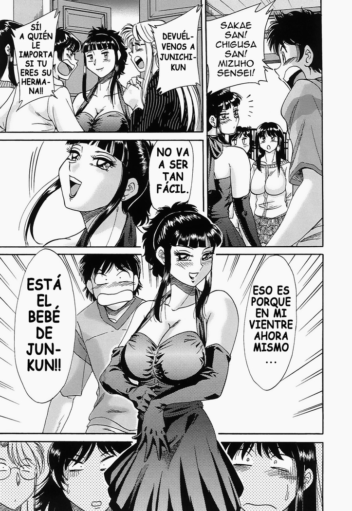 Cho-Onesan Tengoku 5 -Inshokuhen-