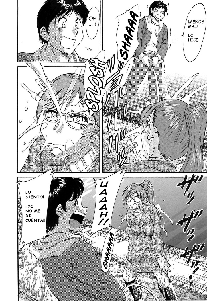 Cho-Onesan Tengoku 5 -Inshokuhen-