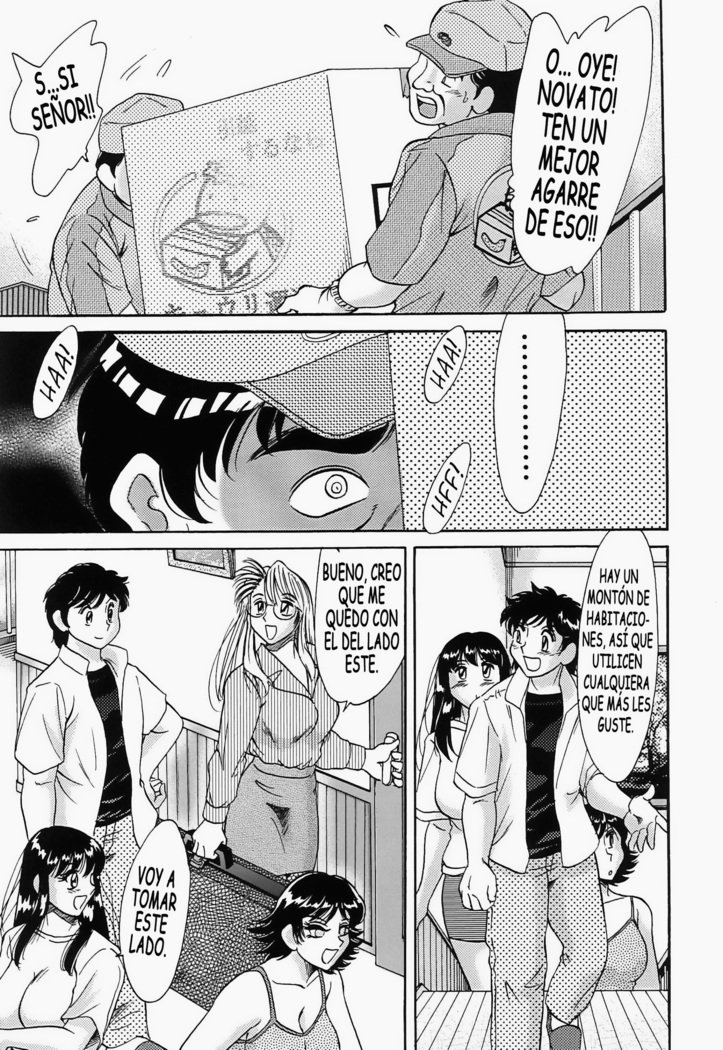 Cho-Onesan Tengoku 5 -Inshokuhen-