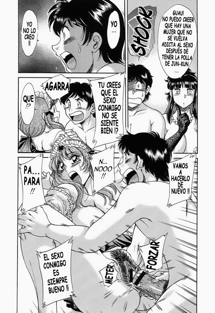 Cho-Onesan Tengoku 5 -Inshokuhen-