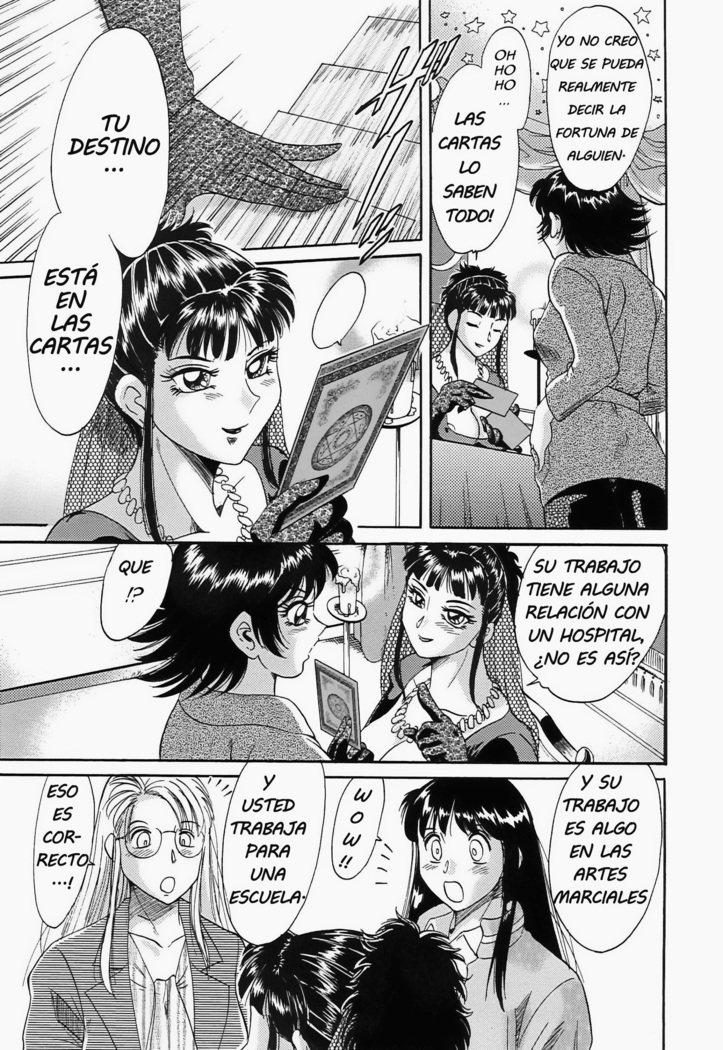 Cho-Onesan Tengoku 5 -Inshokuhen-