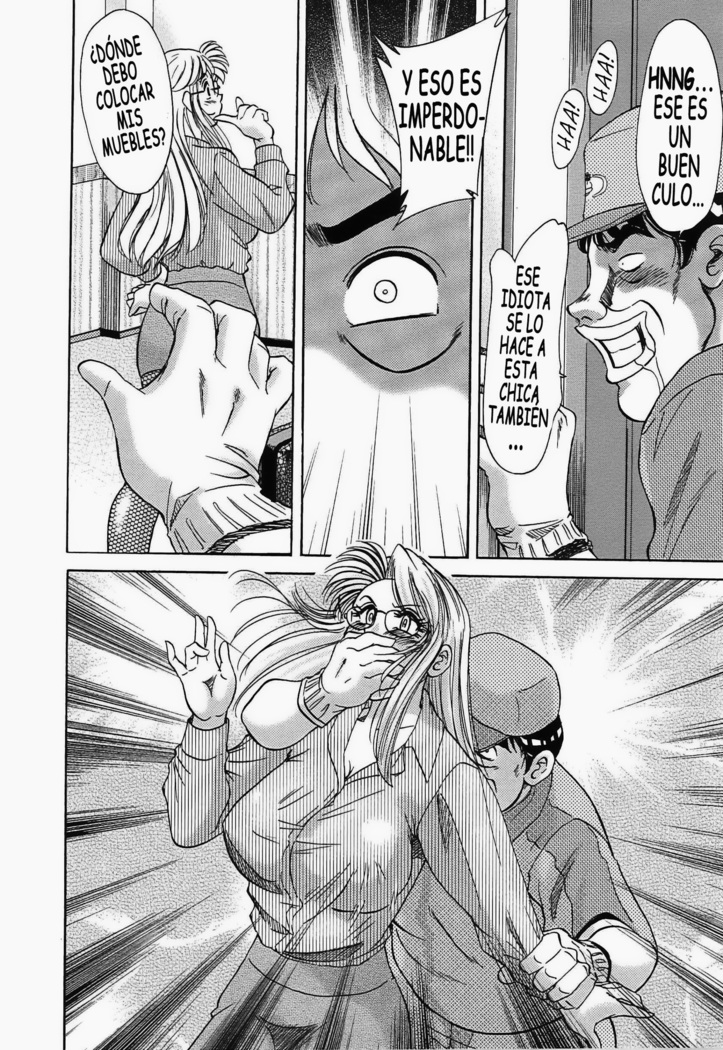 Cho-Onesan Tengoku 5 -Inshokuhen-