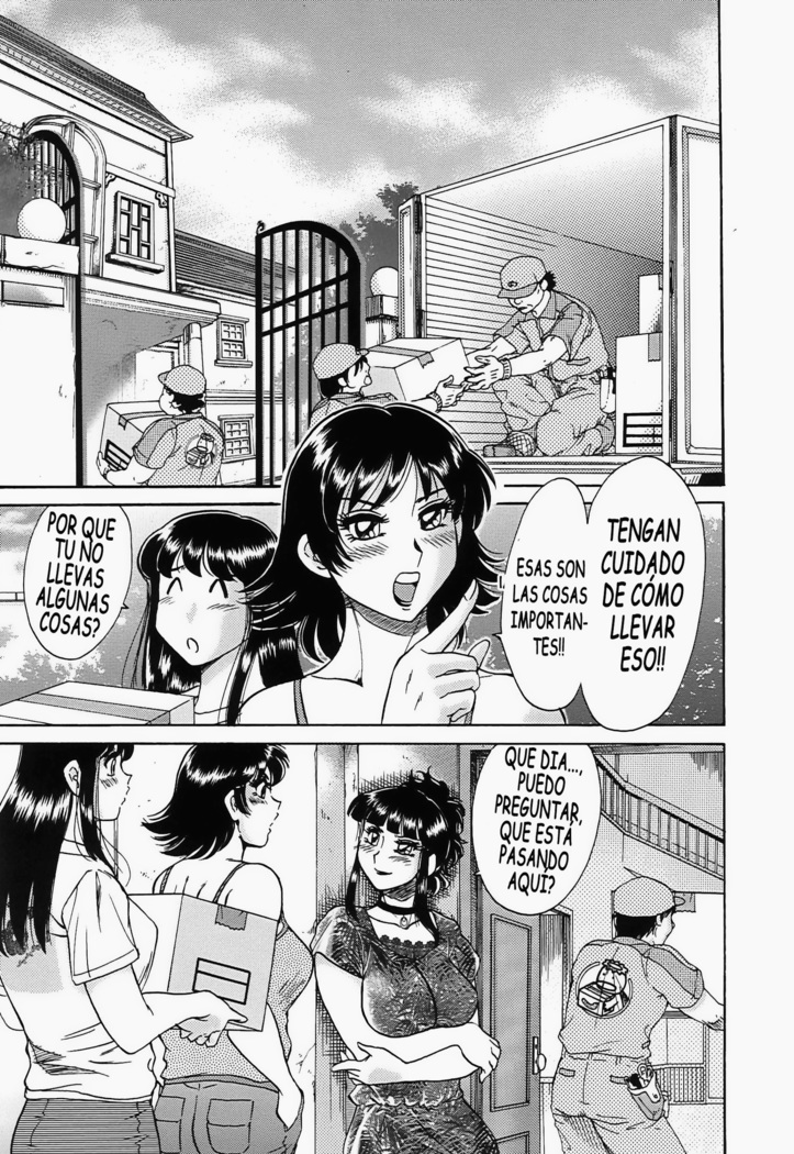 Cho-Onesan Tengoku 5 -Inshokuhen-