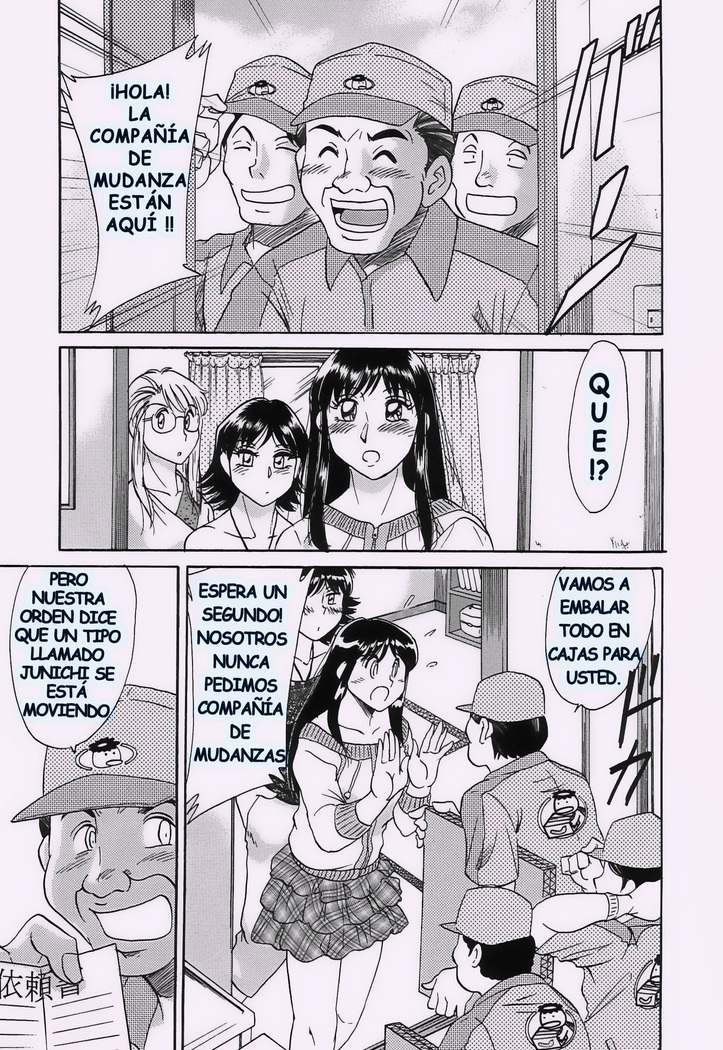 Cho-Onesan Tengoku 5 -Inshokuhen-