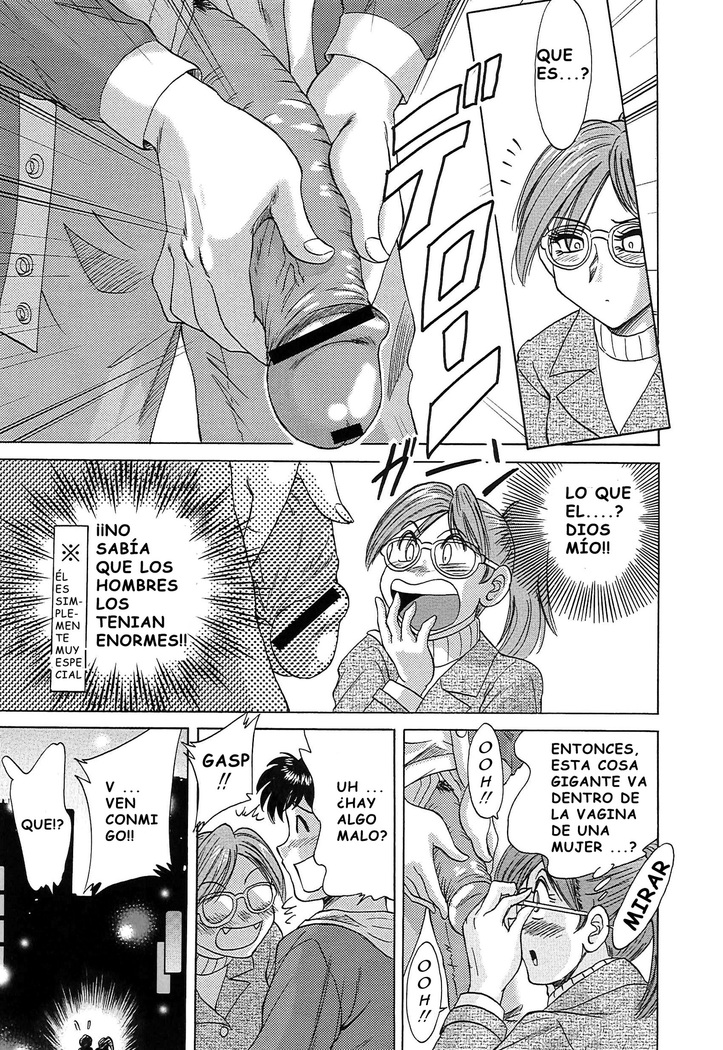 Cho-Onesan Tengoku 5 -Inshokuhen-