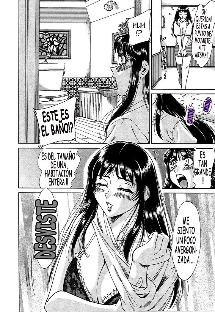 Cho-Onesan Tengoku 5 -Inshokuhen-