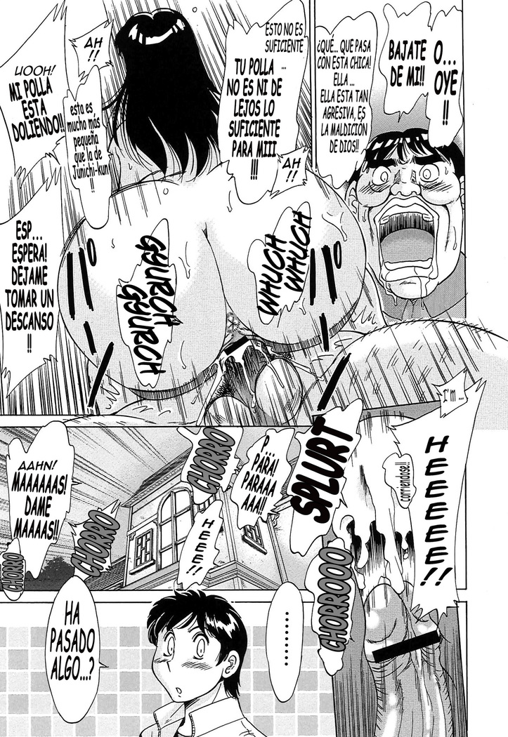 Cho-Onesan Tengoku 5 -Inshokuhen-