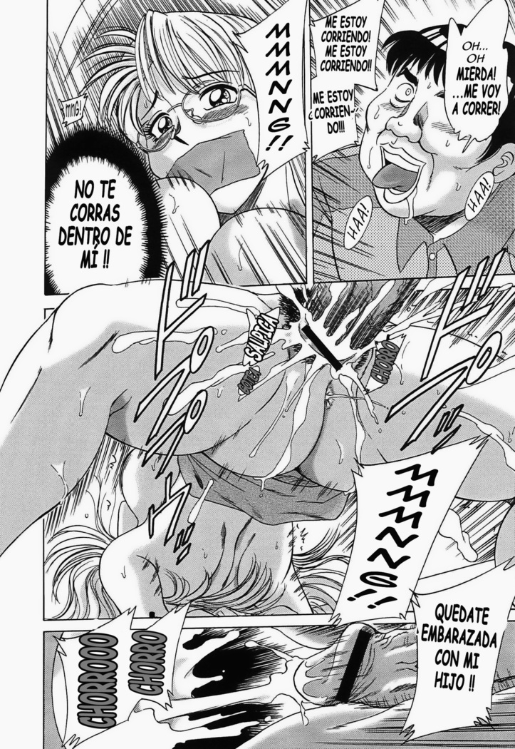 Cho-Onesan Tengoku 5 -Inshokuhen-