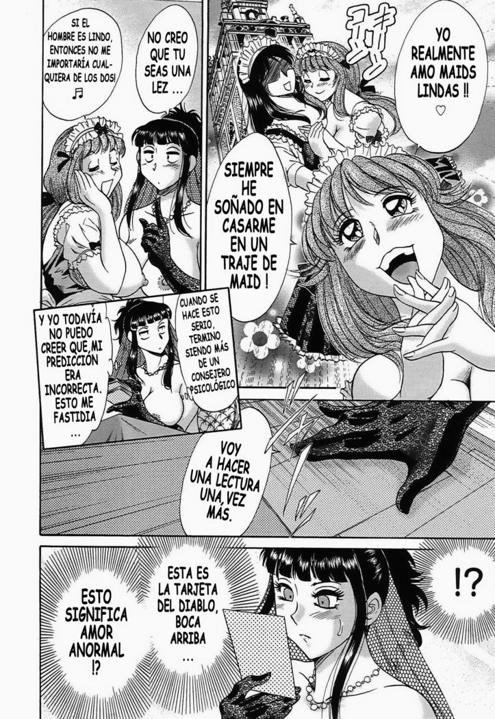 Cho-Onesan Tengoku 5 -Inshokuhen-