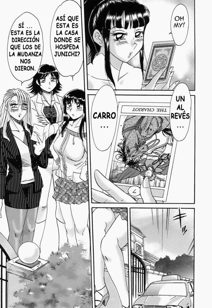 Cho-Onesan Tengoku 5 -Inshokuhen-