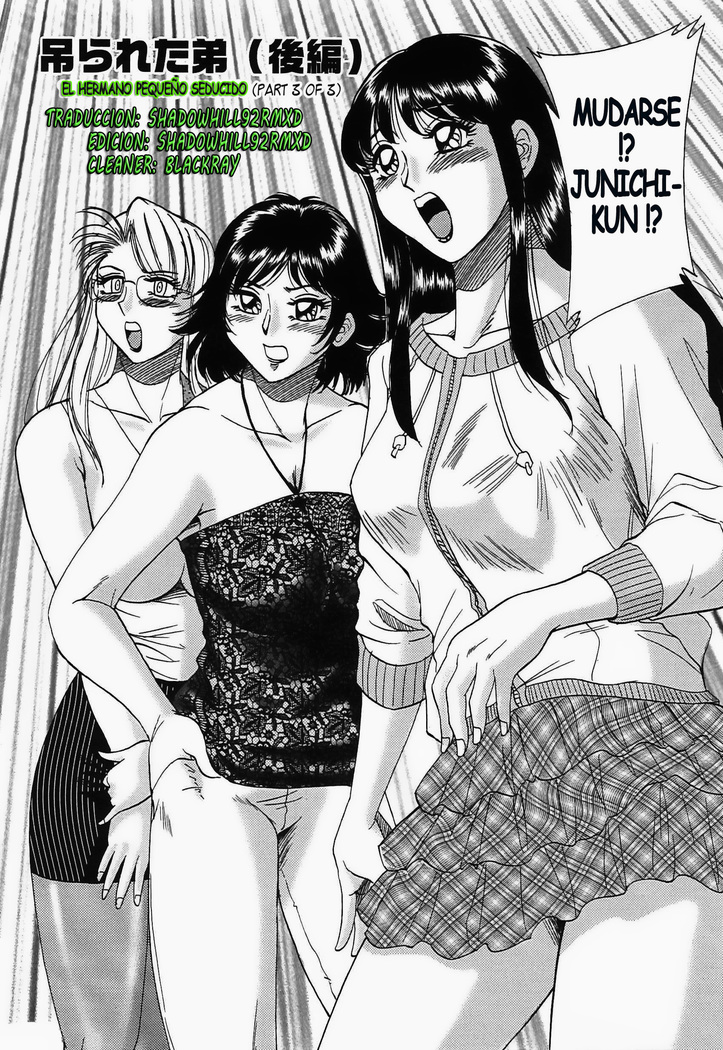 Cho-Onesan Tengoku 5 -Inshokuhen-