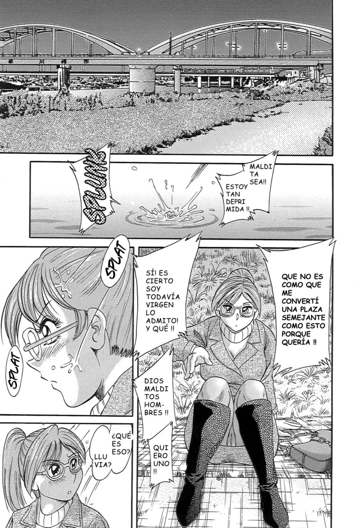 Cho-Onesan Tengoku 5 -Inshokuhen-