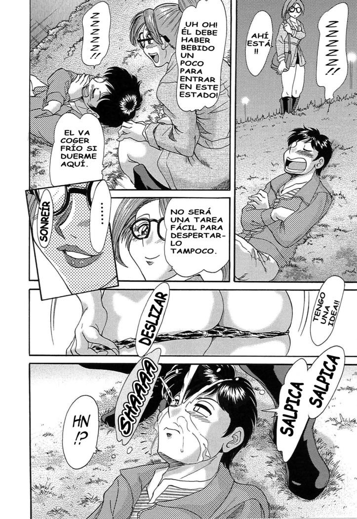 Cho-Onesan Tengoku 5 -Inshokuhen-