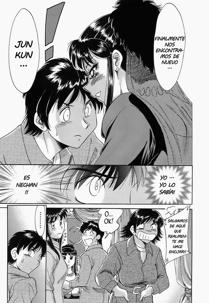 Cho-Onesan Tengoku 5 -Inshokuhen-