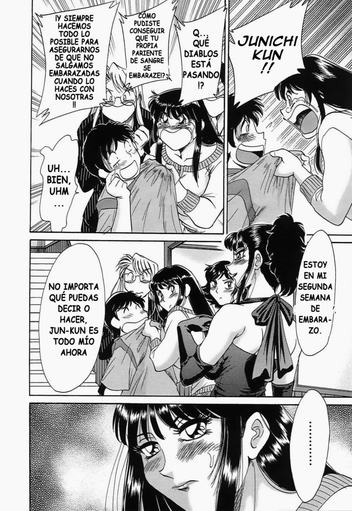 Cho-Onesan Tengoku 5 -Inshokuhen-