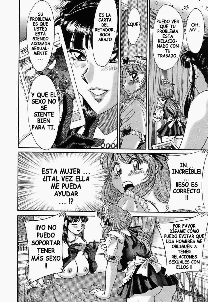Cho-Onesan Tengoku 5 -Inshokuhen-
