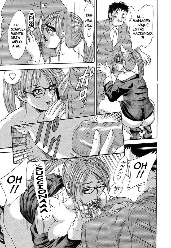 Cho-Onesan Tengoku 5 -Inshokuhen-