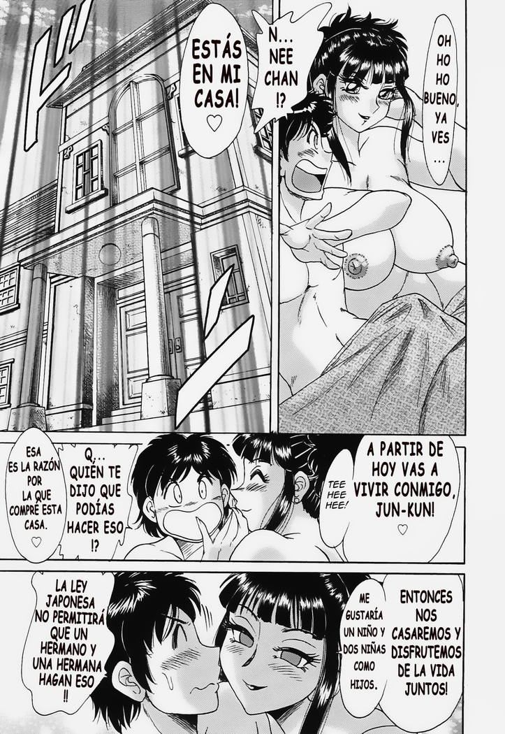 Cho-Onesan Tengoku 5 -Inshokuhen-
